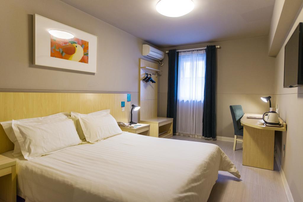 Jinjiang Inn - Baoji Civic Centre Екстериор снимка