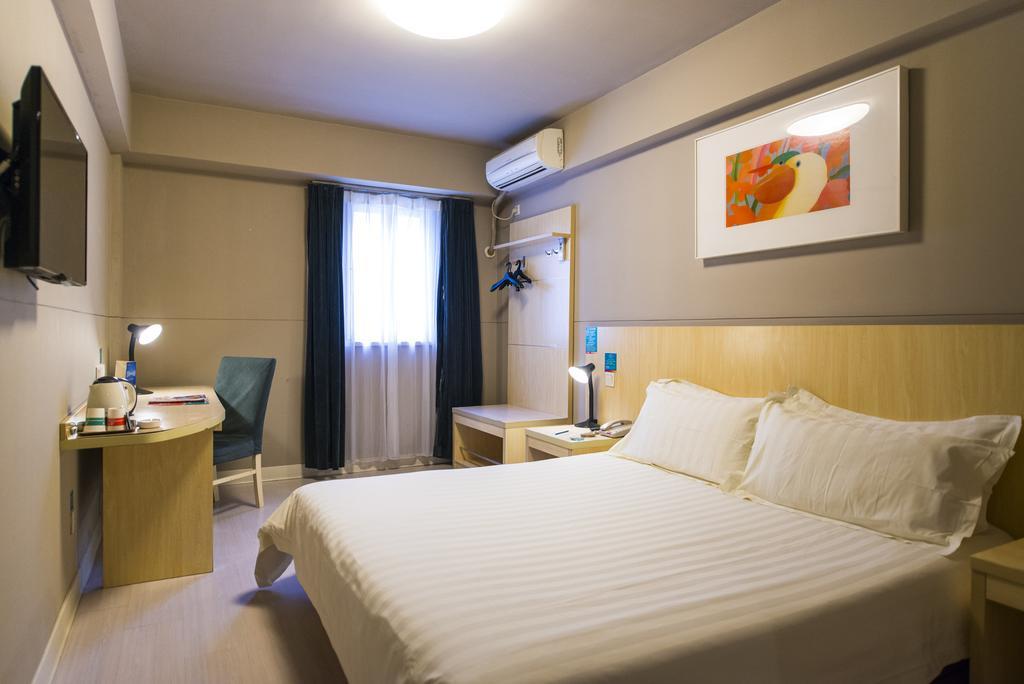 Jinjiang Inn - Baoji Civic Centre Екстериор снимка