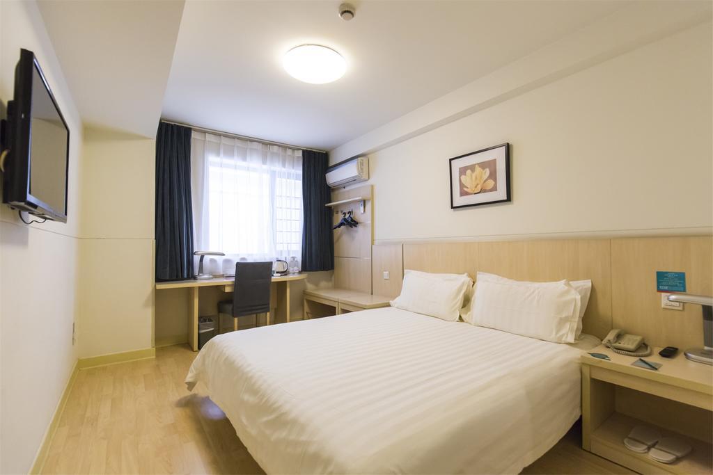 Jinjiang Inn - Baoji Civic Centre Екстериор снимка